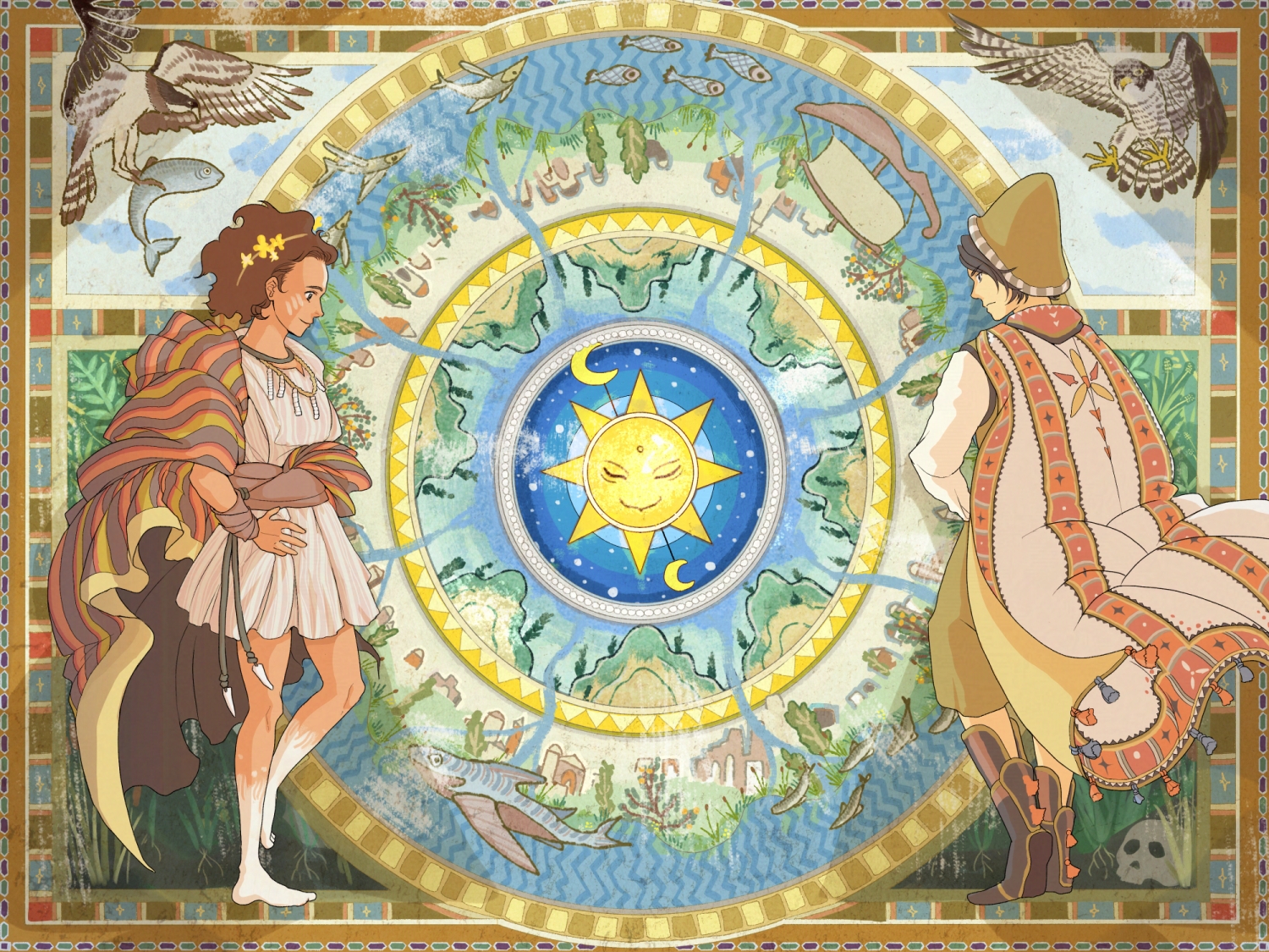 Imaginary Yonder Emblem